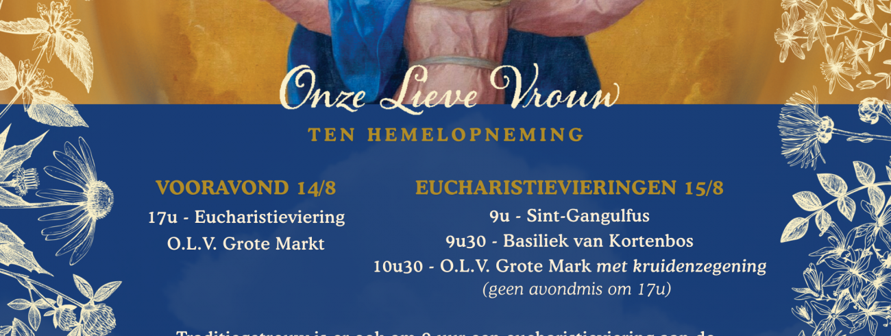 Maria Tenhemelopneming 2026 