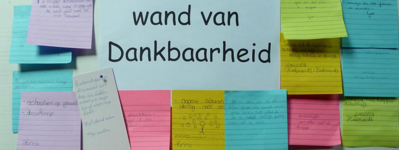 wand van dank 