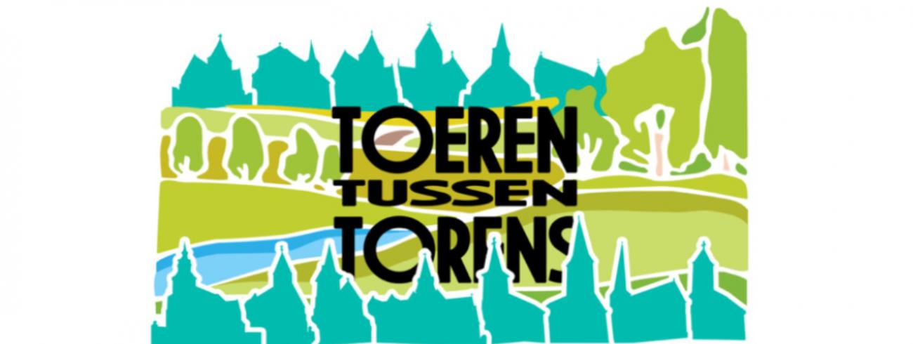 Toeren tussen Torens © Pe Oscar Romero