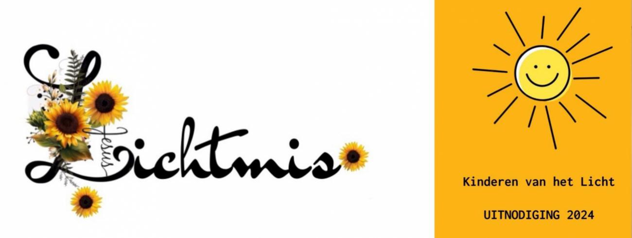 PE Sint-Germanus 