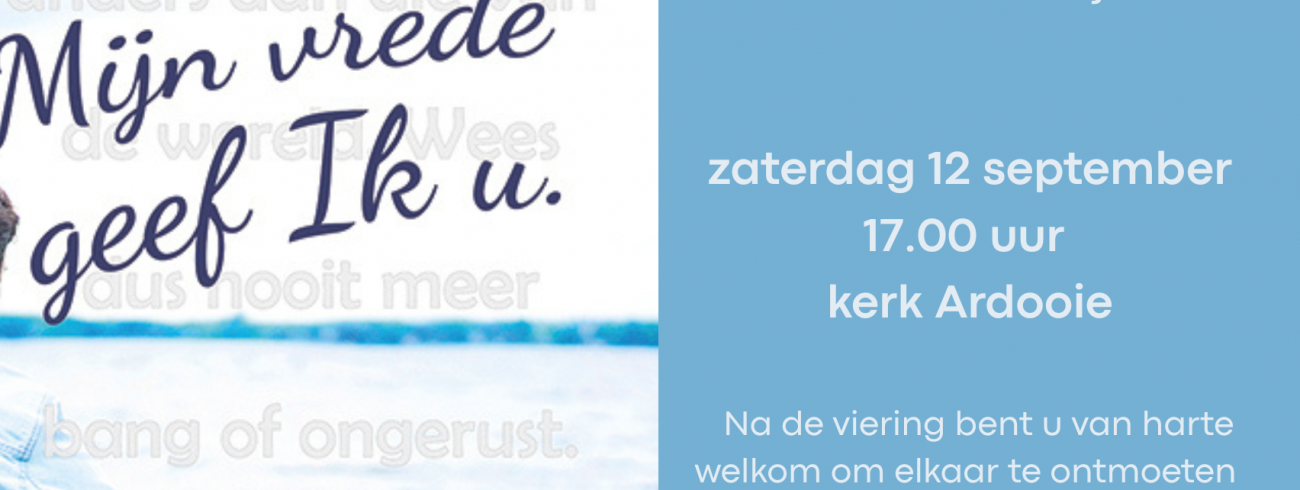 Uitnodiging startviering © PE Sint-Germanus Ardooie