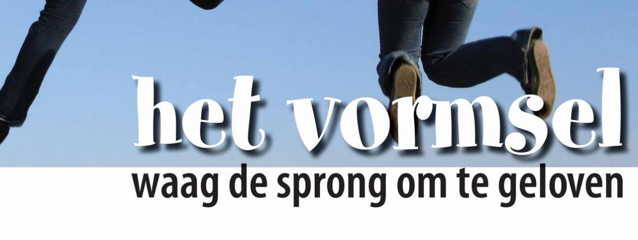 Waag de sprong 