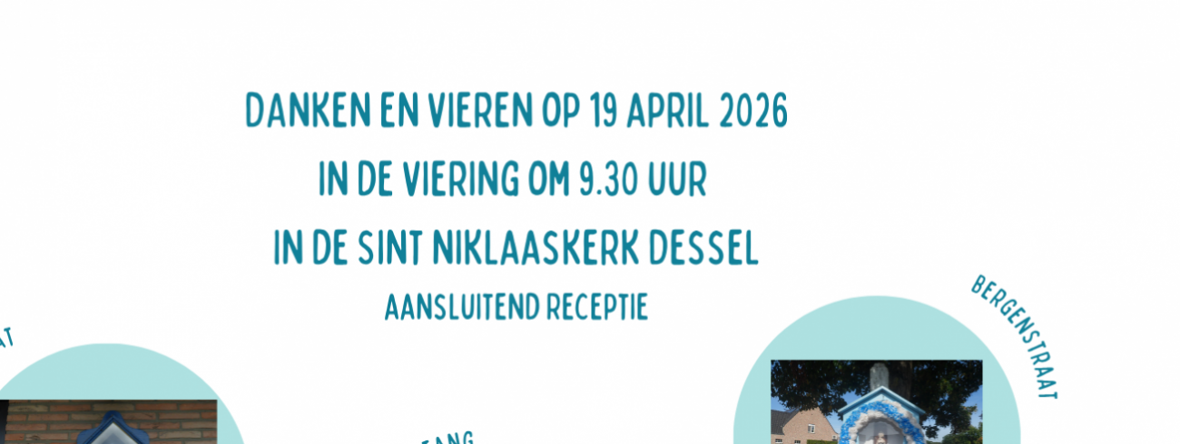 Met Maria onderweg © Paul Eyckmans