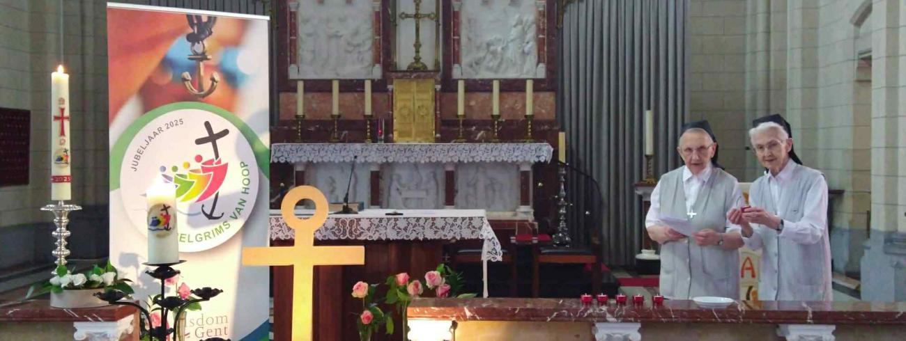 Anker van de Hoop in Deinze (Zusters St-Vincentius a Paolo) © Romuald Atingbèton