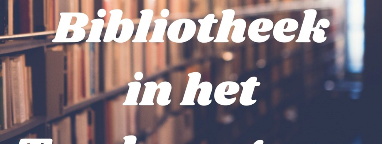 bibliotheek 