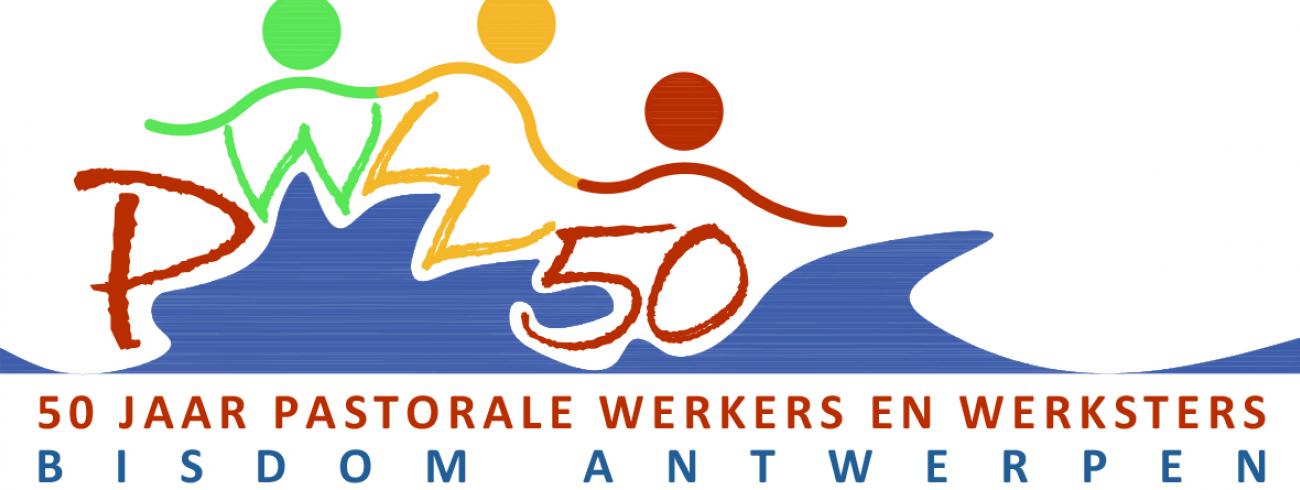 Logo PWW © bisdom Antwerpen