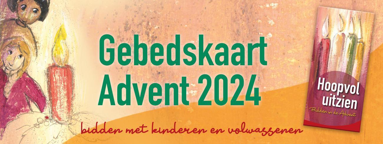 Bidden in de advent © CCV Gent, ontwerp: Nathalie Praet