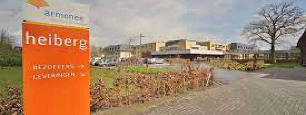 woonzorgcentrum Heiberg 