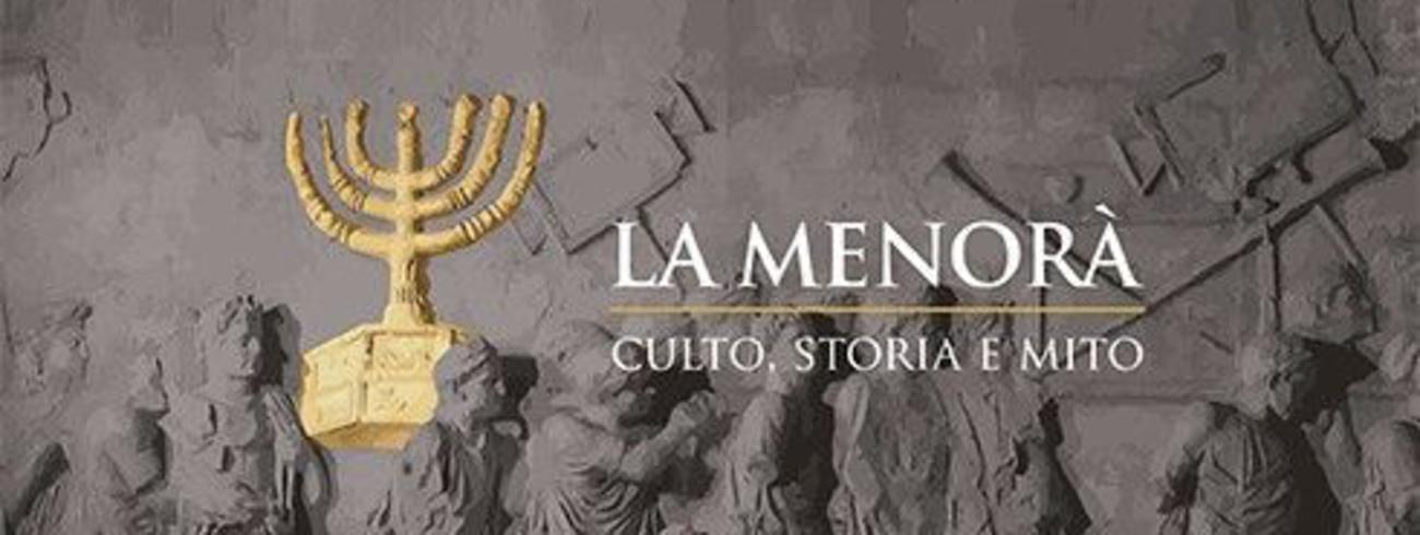 Affiche van de expo Menora. Cultus, geschiedenis en mythe © Vaticaanse Musea