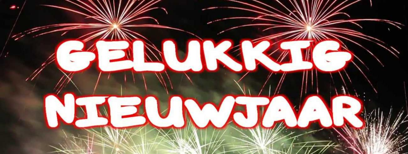 Nieuwjaarswensen voor 2018 