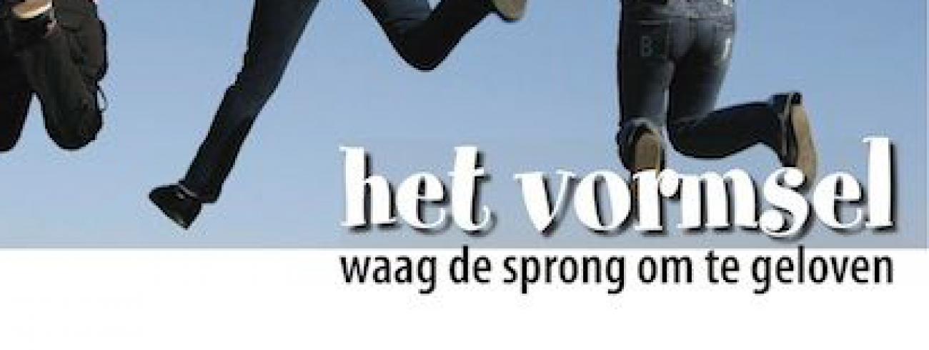 Aanmelding vormsel 2018 | Kerknet