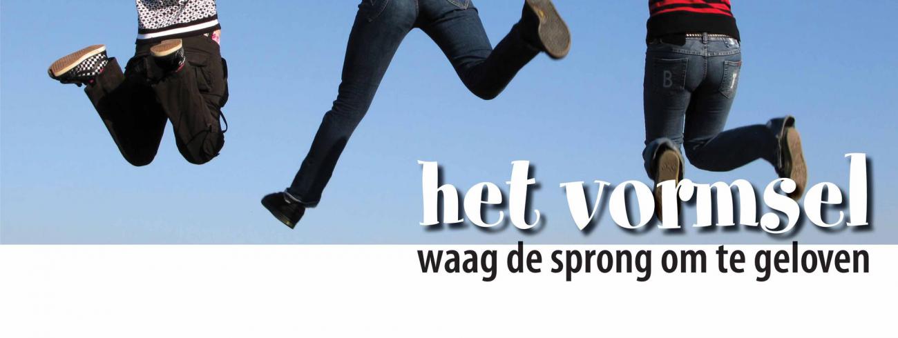 vormsel 