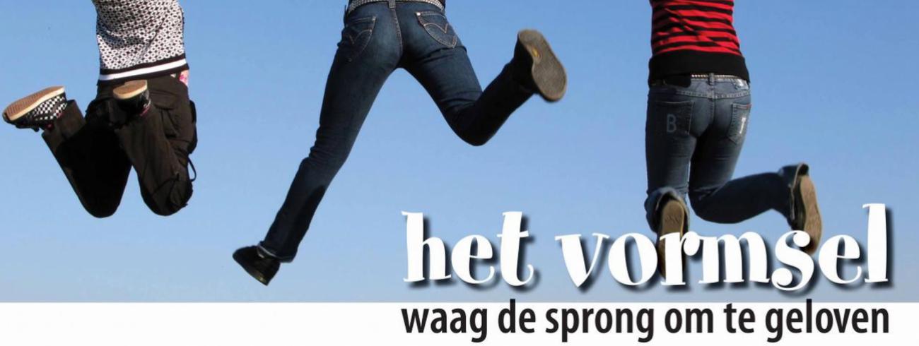 vormsel 