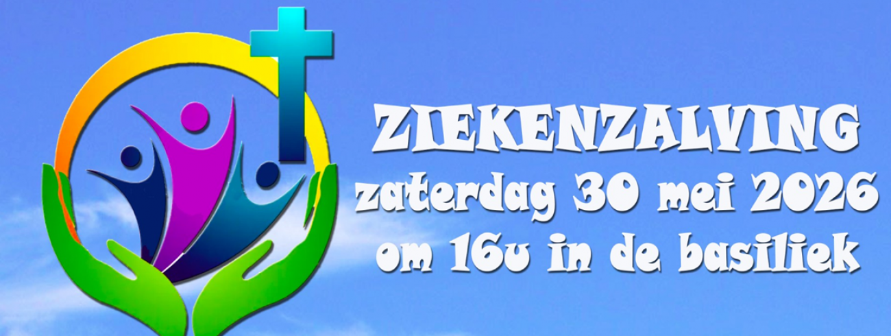 Ziekenzalving © A Vermont