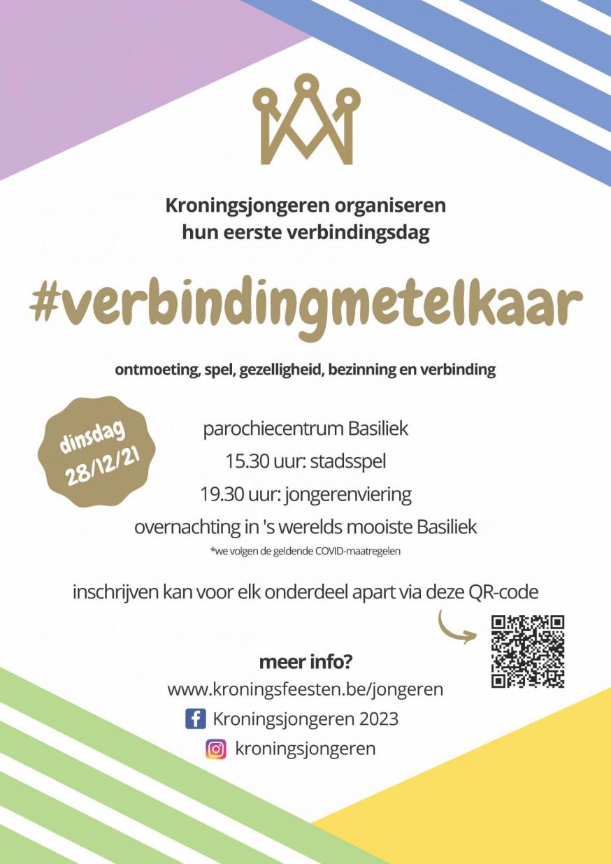 Kroningsfeesten 