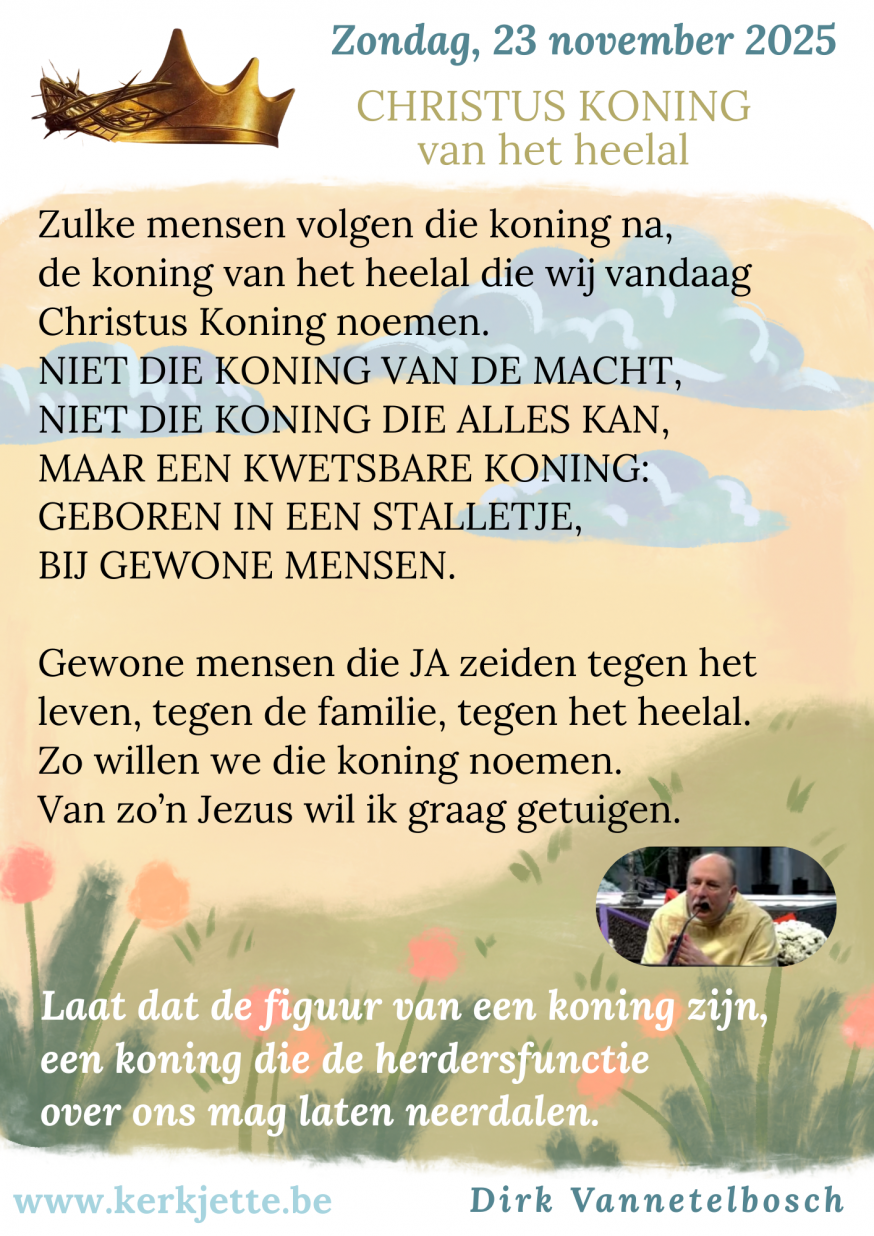 1000141262.png © Elsbieta Krzyska