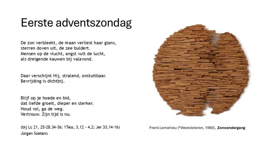 gedicht 1 © Jurgen Soetens