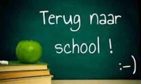 startschool 