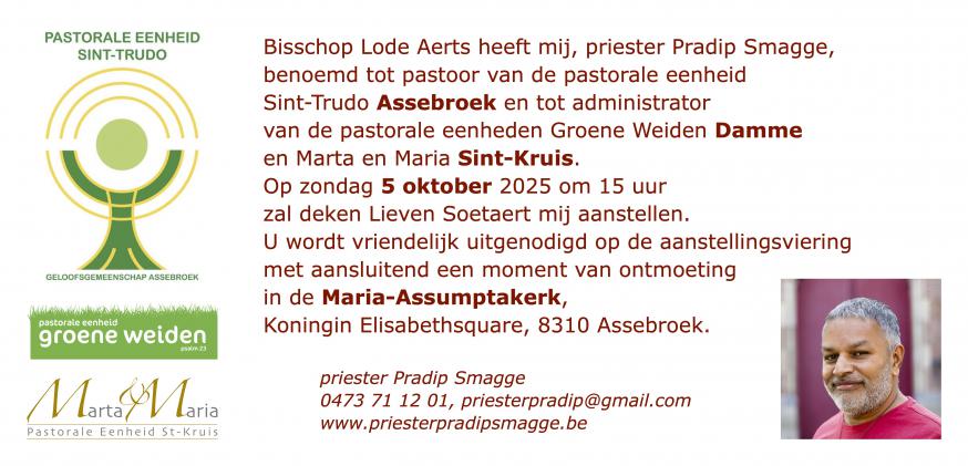 aanstellingsviering 