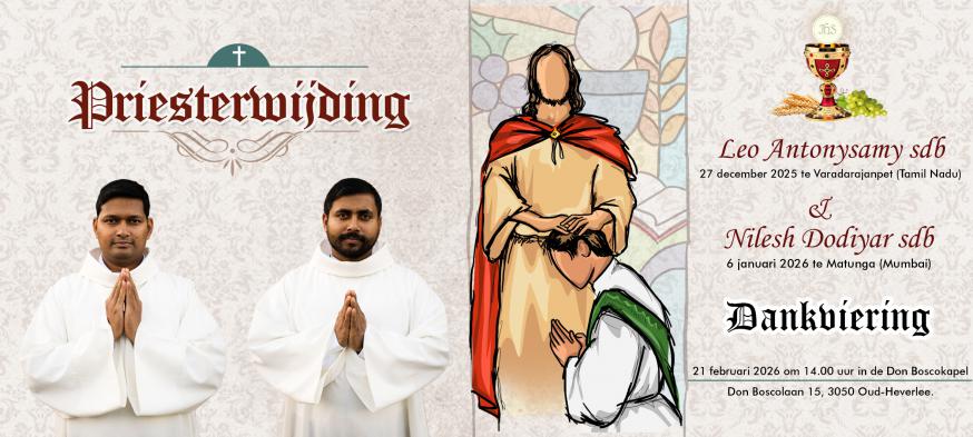 dank © past. zone oase