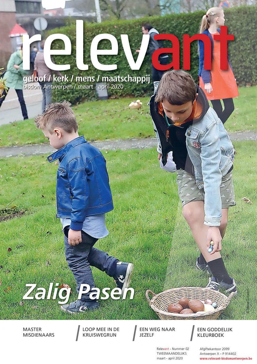 Relevant 2, 2020 © Marcel Schoeters Relevant 2, 2020 © Marcel Schoeters