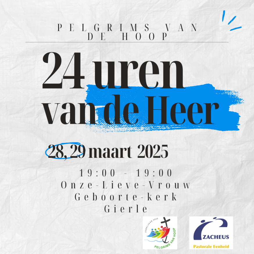 24 uren van de Heer © PE