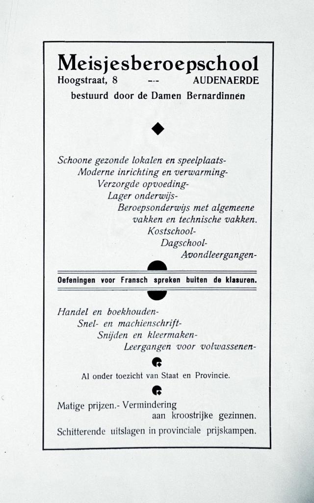 Aankondiging van de verschillende afdelingen van de Meisjesberoepsschool in het missietijdschrift van de zusters bernardinnen, 17 juni 1932 © archief zusters bernardinnen