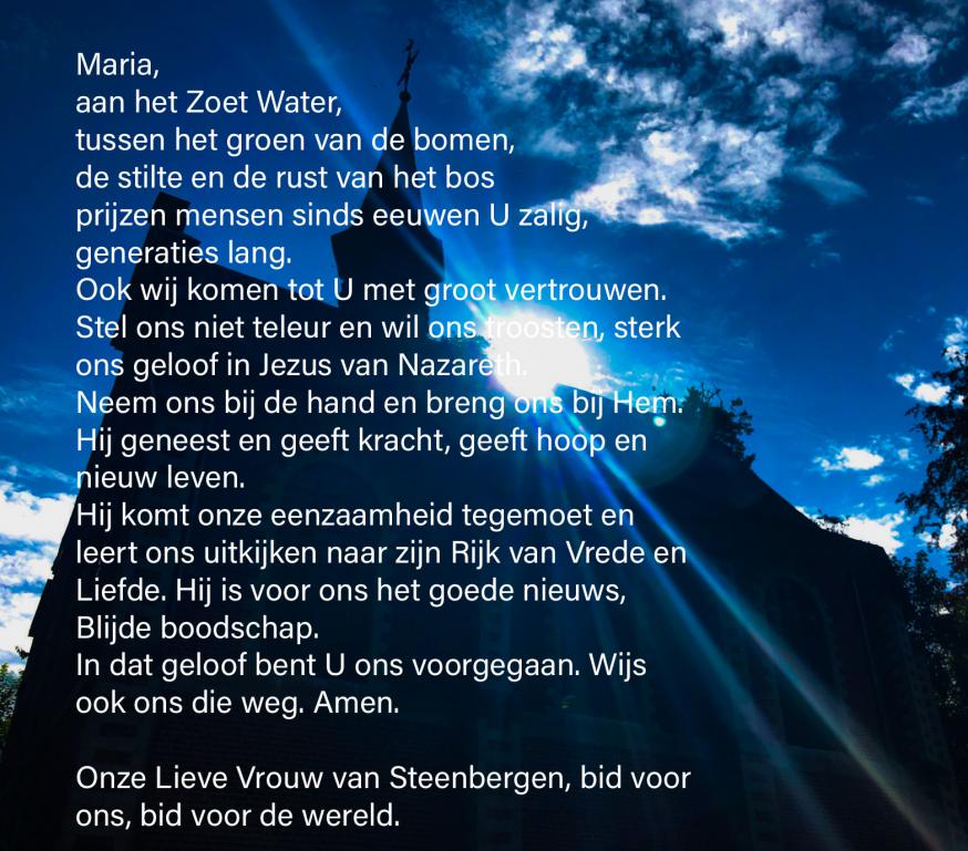 Lied tot Maria © Chris De Groote