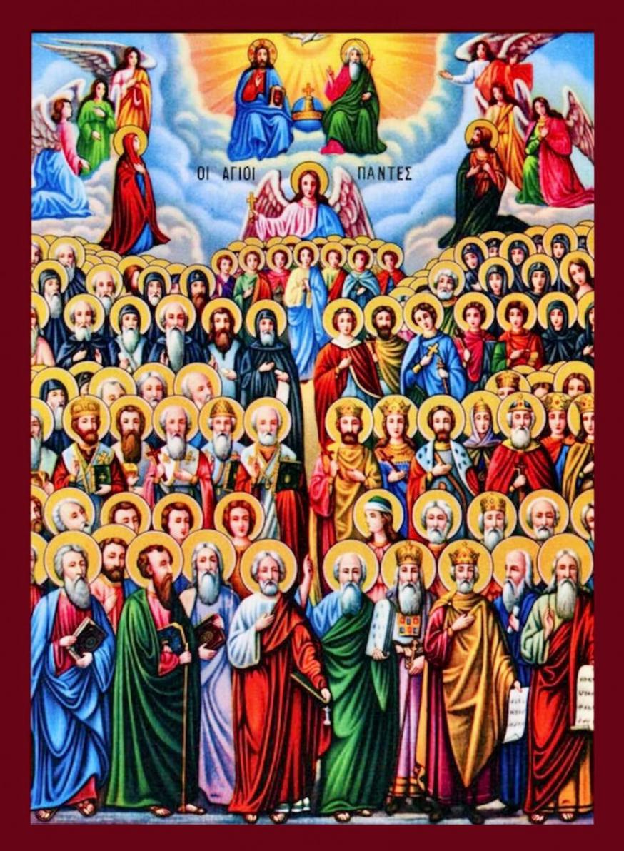 Griek orthodox icoon © (c) Publieke afbeelding: Etsy.com