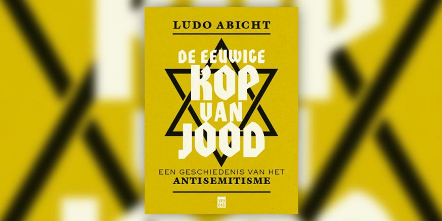 De cover van het boek van Ludo Abicht © Benoit Lannoo