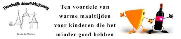 Kaas en wijn 