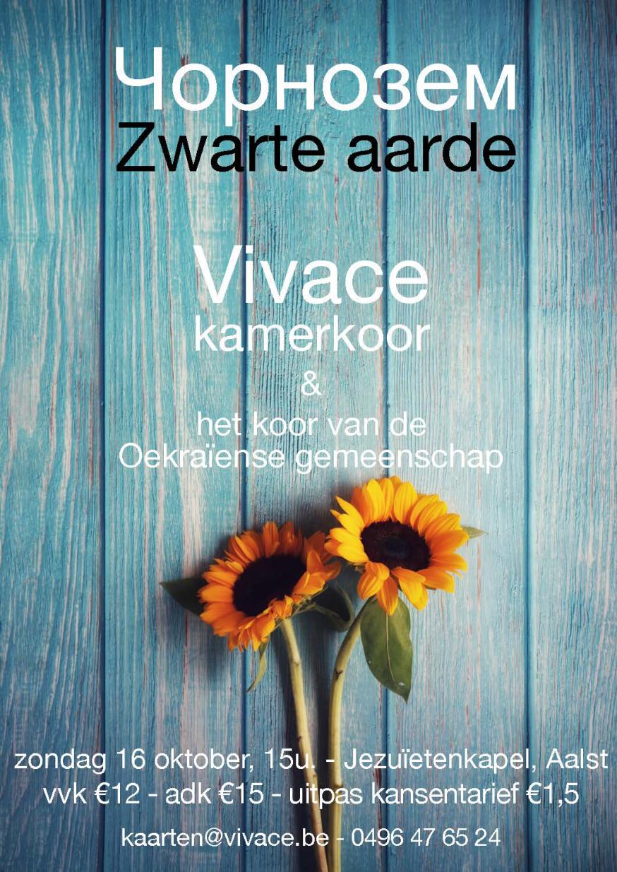 Uitnodiging 