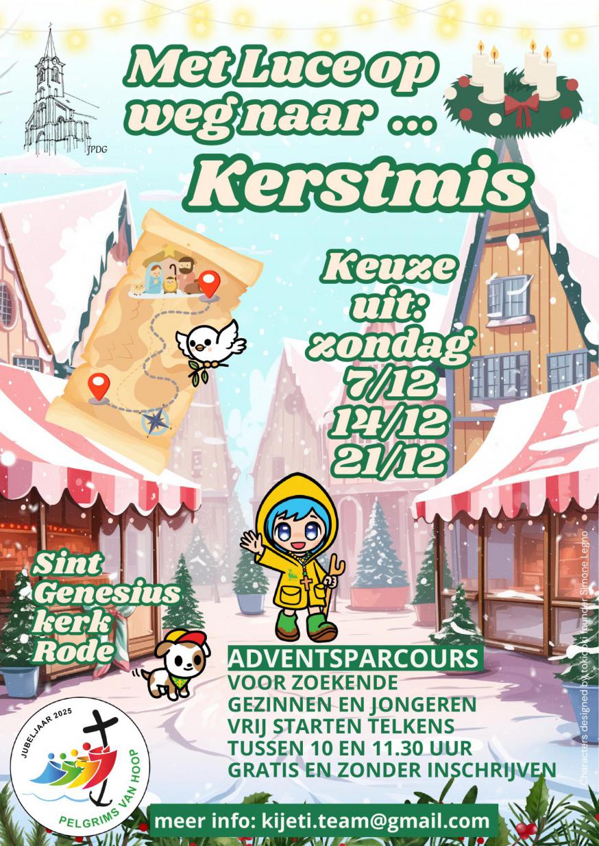 Adventsparcours 2025. © kijeti.team@gmail.com