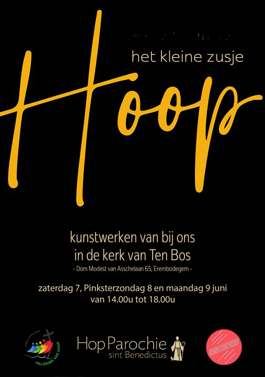 Tentoonstelling: "Het kleine zusje Hoop" 