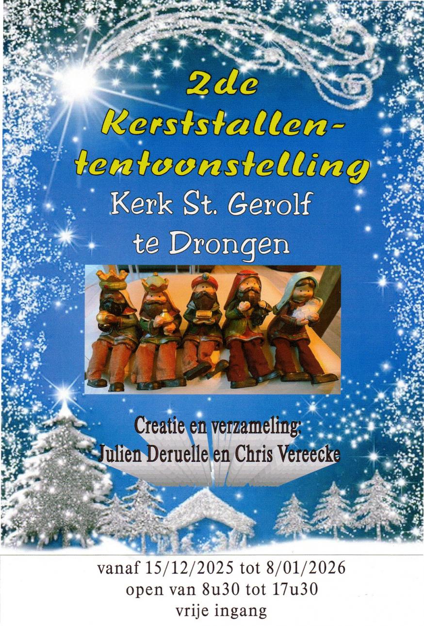 Affiche kerststallententoonstelling 2025 