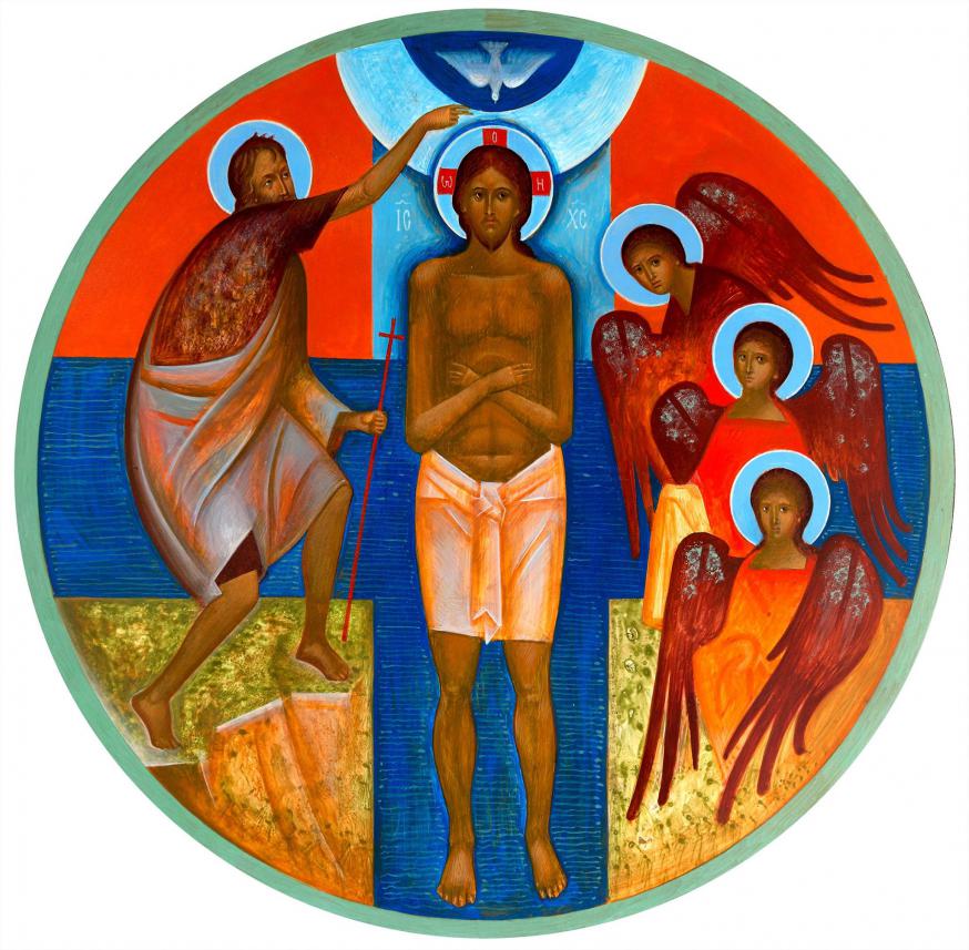 Doop van Christus (iconografie: Andrij Vynnychok) 