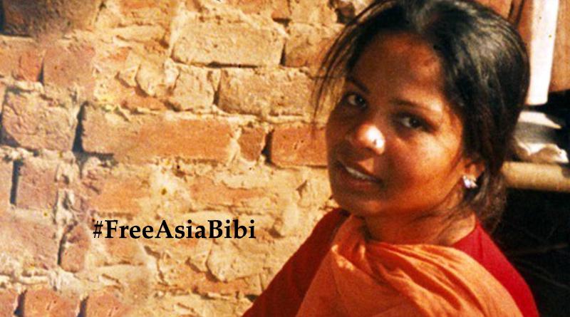 Asia Bibi © CJP Pakistan