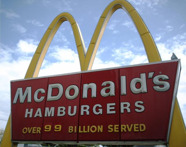 McDonald’s © Wikipedia
