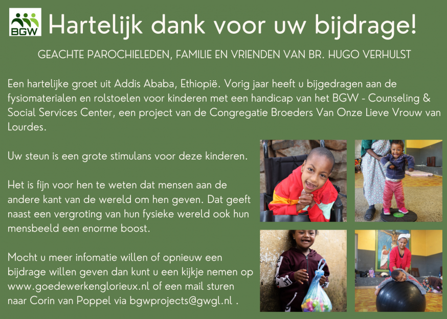 Bedankkaart Br. Hugo Verhulst © BGW