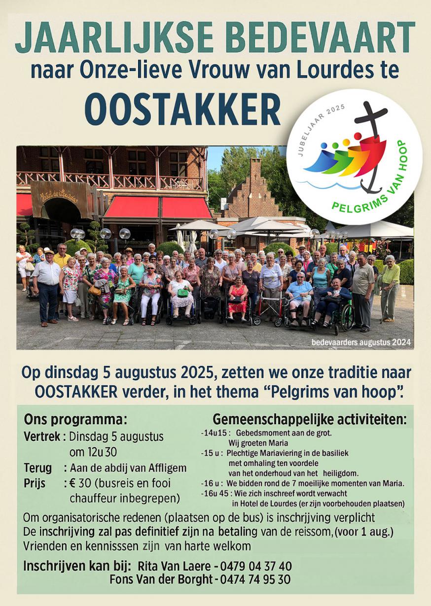Samana in Oostakker 