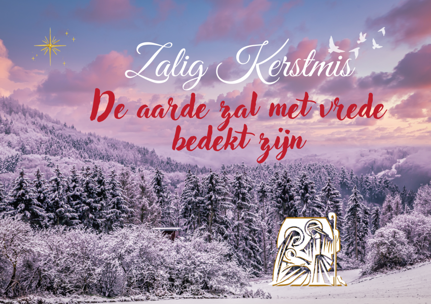 Kerstmis. Welkom! 