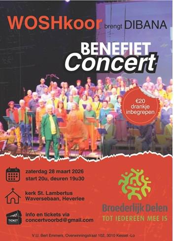 BD © past. zone oase