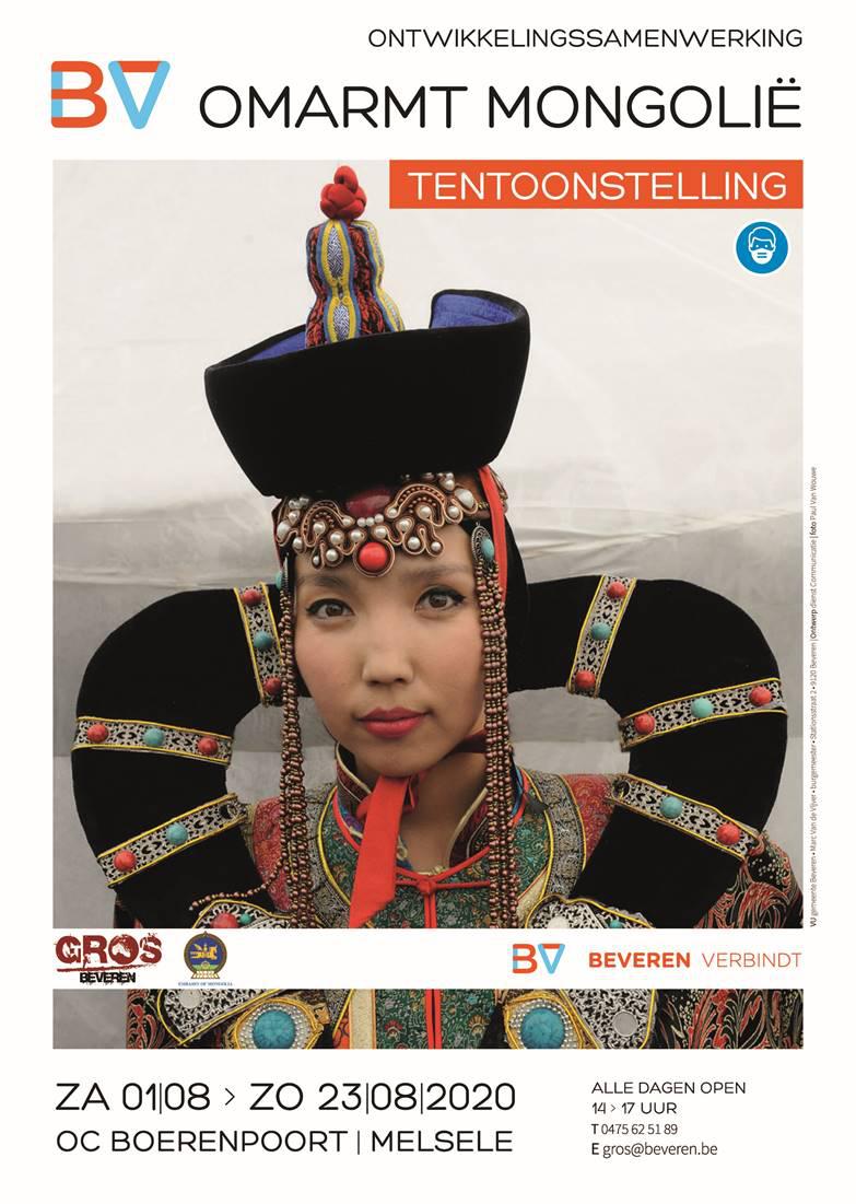 Beveren omarmt Mongolië © GROS Beveren Beveren omarmt Mongolië © GROS Beveren