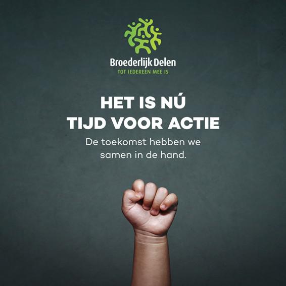 Solidair Ontbijt © Broederlijk Delen