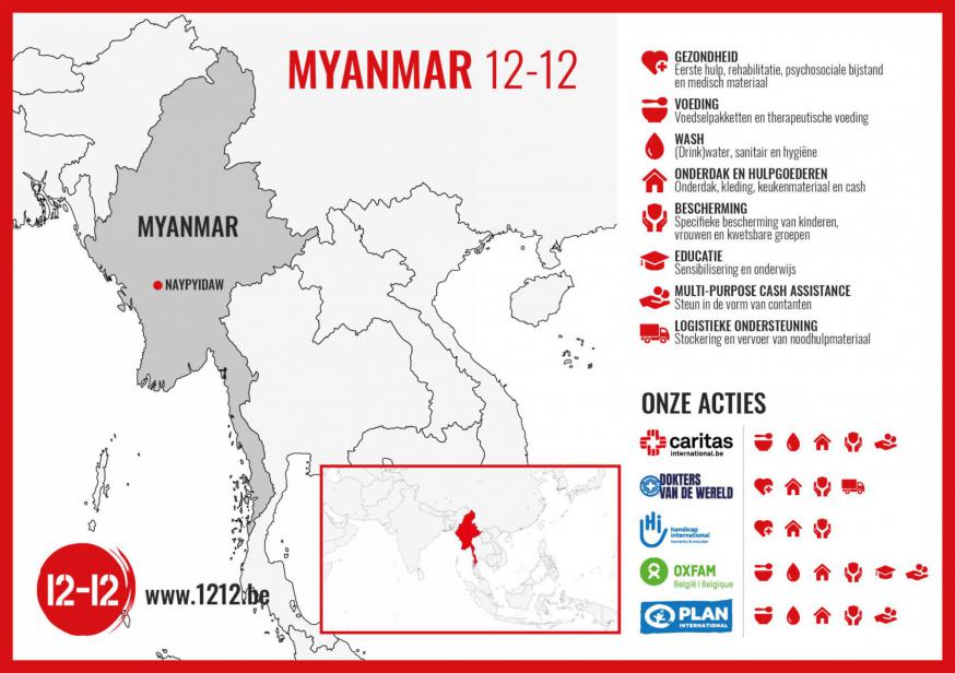 Consortium 12-12 in Myanmar 