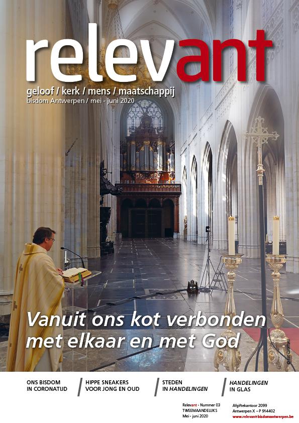 De kathedraal © Luc Coremans De kathedraal © Luc Coremans