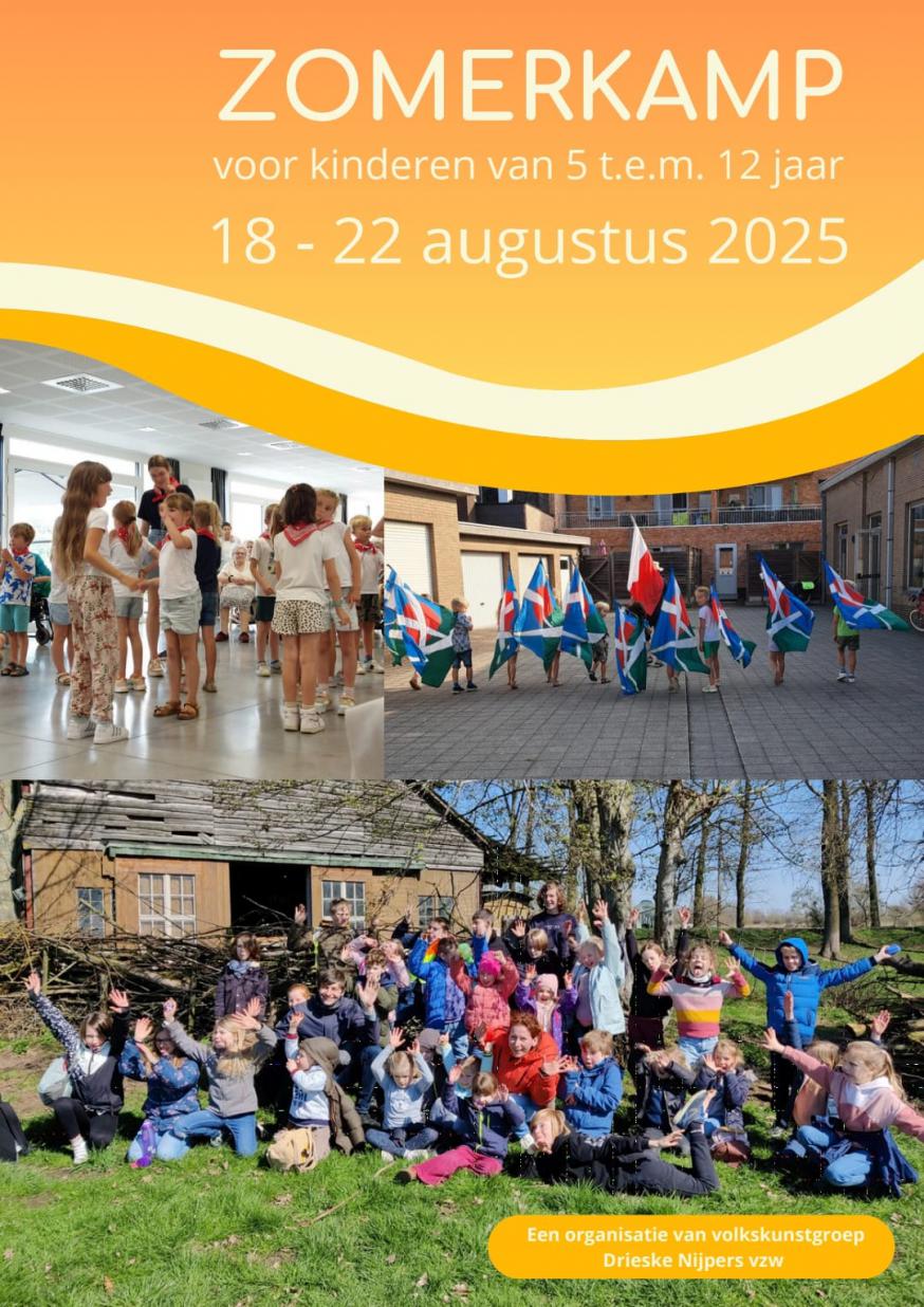 DN zomerkamp vz 