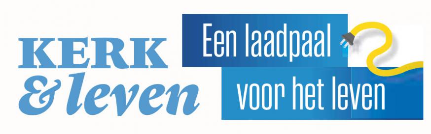 Kerk & Leven. Een laadpaal voor het leven 