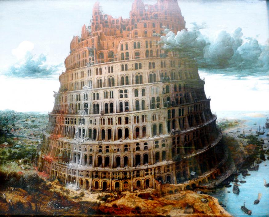 De Toren van Babel, Brueghel de Oudere, ca. 1525-1569 