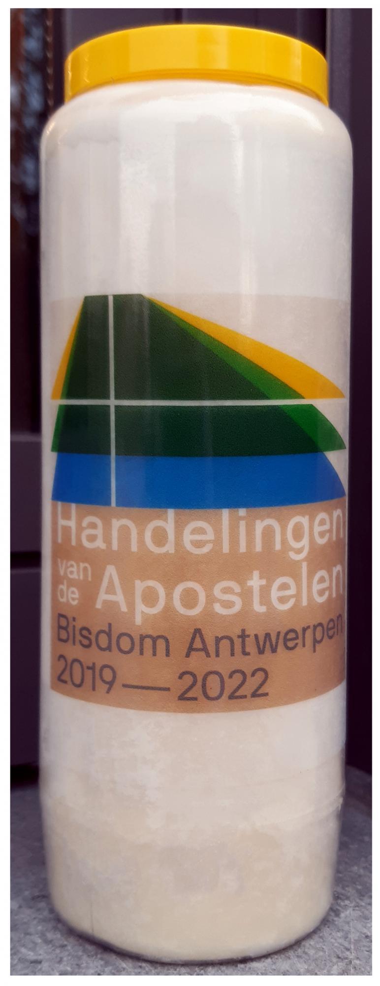 Noveenkaars Handelingen © Bram Van Bael